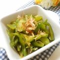 メルティローズ's cooksnap of when they made レンジで簡単☆ピーマンの鰹節のっけ！.