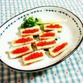SP♪'s cooksnap of when they made いくらと竹輪の簡単おつまみ.
