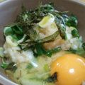 うっきーうきうき's cooksnap of when they made ﾒﾁｬｳﾏ!!◆たまごかけお粥◆.