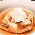 ふわふわ笑顔's cooksnap of when they made 梅香る♡鯖の煮付け。.
