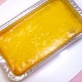 ♡ひめこ♡'s cooksnap of when they made 美味しいかぼちゃプリン♪.