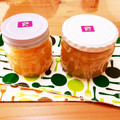 Chi_ikgy's cooksnap of when they made 簡単☆りんごジャム.