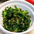 ともそうた's cooksnap of when they made 春菊のごま和え.