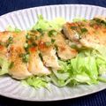 Chikatan☆'s cooksnap of when they made ⭐鍋キューブを使ってチキンのネギ塩ダレ.