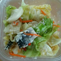 しぃばぁば's cooksnap of when they made にしん漬け 漬物 身欠きニシンで冬支度.
