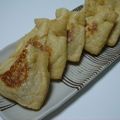 はちれ's cooksnap of when they made ツナ納豆きんちゃく.