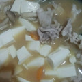 jimi8823's cooksnap of when they made 簡単★残り物野菜で具だくさん豚汁.