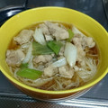 maimama12's cooksnap of when they made 鶏とネギのにゅうめん.