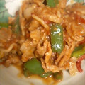 るるる055's cooksnap of when they made ♡トマトと豚こま肉のしょうが焼き♡.