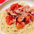 miiiiitomo's cooksnap of when they made 超簡単！切ってまぜるだけツナトマトパスタ.