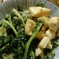 すぶたまる's cooksnap of when they made 豚肉と大根菜と厚揚げの味噌炒め煮.