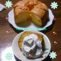 まるりー♬'s cooksnap of when they made 米粉でふわふわシフォンケーキ.