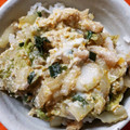 クック57VZDE☆'s cooksnap of when they made 油揚げと白菜の玉子とじ丼.