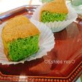 ☆micoco☆'s cooksnap of when they made 米粉ケーキ Fünf Japan 壱.