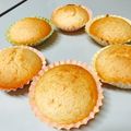 {みこと}'s cooksnap of when they made HM&マヨ&㊙でいちご味のカップケーキ♪.