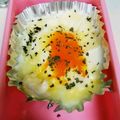タルタルチキン南蛮's cooksnap of when they made お弁当おかず＊レンチンチーズエッグ.
