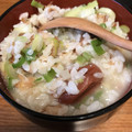 yakko82's cooksnap of when they made 風邪の時に。ネギと生姜のお粥。.