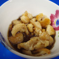 かずぼーん's cooksnap of when they made ＜おつまみに＞★鳥皮ゆず胡椒★.