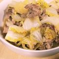 あさここなっつ's cooksnap of when they made フライパンに入れるだけ白菜豚の味噌バター.