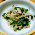 ＊みりんみりん＊'s cooksnap of when they made もやしとほうれん草のツナ和え.