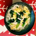 ママみみ's cooksnap of when they made ♡風邪ひきさんに♡柚子卵とじうどん♡.