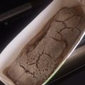 Happyぱんだ's cooksnap of when they made 黒糖ういろう.