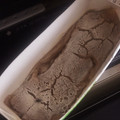 Happyぱんだ's cooksnap of when they made 黒糖ういろう.