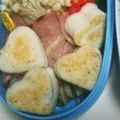 キャラメグ♪'s cooksnap of when they made Ｉ ＬＯＶＥ お弁当はんぺん♡.
