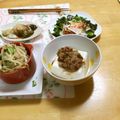komutatata's cooksnap of when they made カンタン酢で♪梅ごまドレッシング.