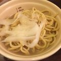 ケクケク's cooksnap of when they made ひらひら大根の楽なべ.