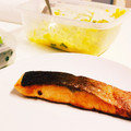 saest's cooksnap of when they made 自家製＊塩ジャケの作り方(簡単！).