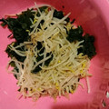 naomama35's cooksnap of when they made 節約！モヤシとわかめのさっぱり酢の物！.