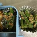 かのまき's cooksnap of when they made 簡単 お弁当 おかず.