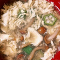 きなこモッチい's cooksnap of when they made 簡単なめこ卵スープ.