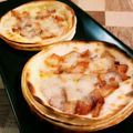 ゆこPIN's cooksnap of when they made 餃子の皮☆DE☆スィーツピザ.