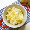 メルティローズ's cooksnap of when they made キャベツの和風ナムル。.