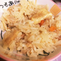 SORxSIR's cooksnap of when they made ツナ缶で簡単炊き込みごはん☆秋の彩り.