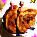 スコーンラブ's cooksnap of when they made 車麩のヘルシー唐揚げ.