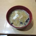 ラリー＆サラ's cooksnap of when they made あおさ海苔の豆腐としめじのお味噌汁♪.