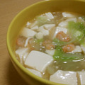 ！にご's cooksnap of when they made ●エビと豆腐の中華あんかけ●.