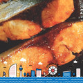 shee's cooksnap of when they made ぶりの照り焼き.