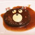 ❁Abake❁'s cooksnap of when they made キャラ弁に☆マステで簡単！！動物おにぎり.