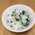 きなこだるま's cooksnap of when they made 小松菜で簡単菜めし.
