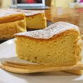 hello_kayo's cooksnap of when they made さつまいものクリームスフレケーキ.