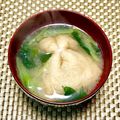にきけん's cooksnap of when they made つるむらさきと餅巾着（練物で）のお味噌汁.
