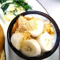 choco831's cooksnap of when they made 黒蜜IN贅沢ヨーグルト.