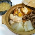 ちょこ＊choco's cooksnap of when they made ねぎ味噌だれ♪おでん鍋.