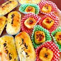 おりおん's cooksnap of when they made スイートポテト（私の好きな配分）♪.