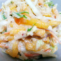 ★まゆちん★'s cooksnap of when they made 簡単☆柿と大根の和風サラダ♡.