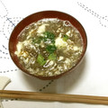 おはなすき's cooksnap of when they made もずくと卵のみそ汁.